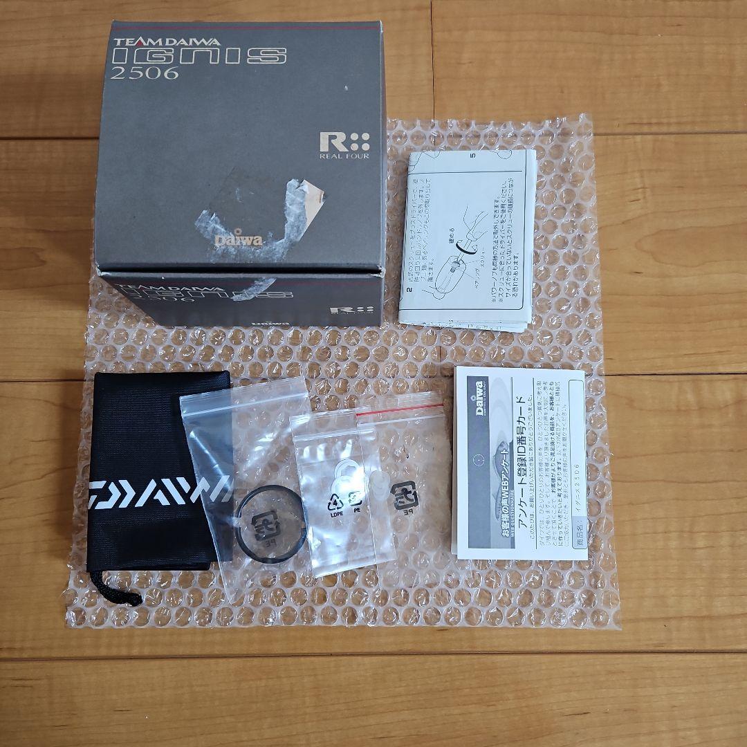 08イグニス2506ジャンク品セット