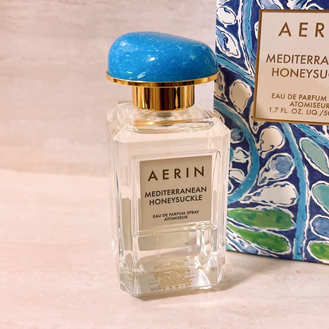 hl☆ほぼ全量☆ エアリン メディトレニアン ハニーサックル 50ml