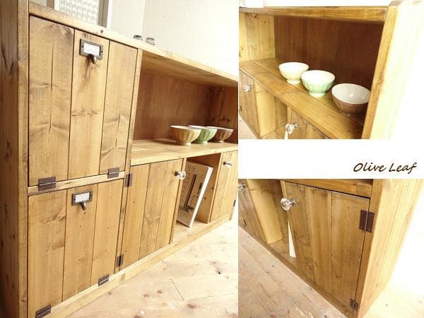 サイズデザインオーダー可ワイドロータイプ4扉キャビネットナチュラルブラウン受注製