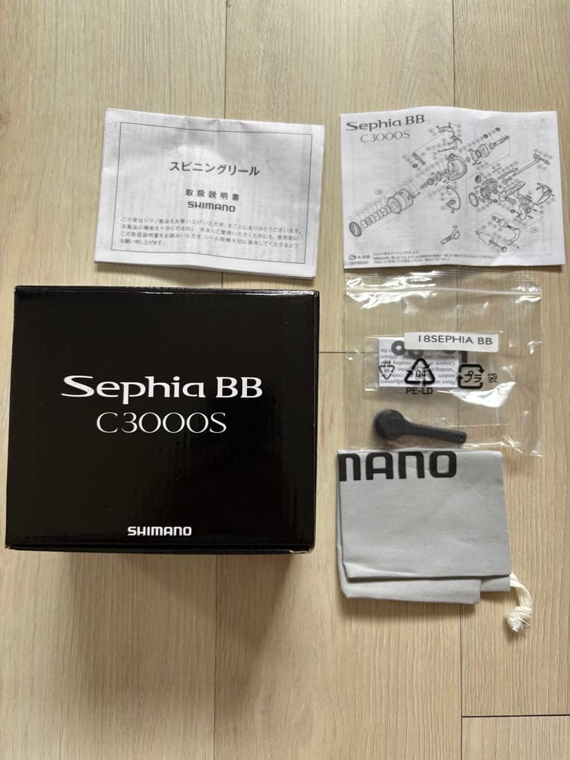 シマノ セフィアBB Sephia BB C3000S リール