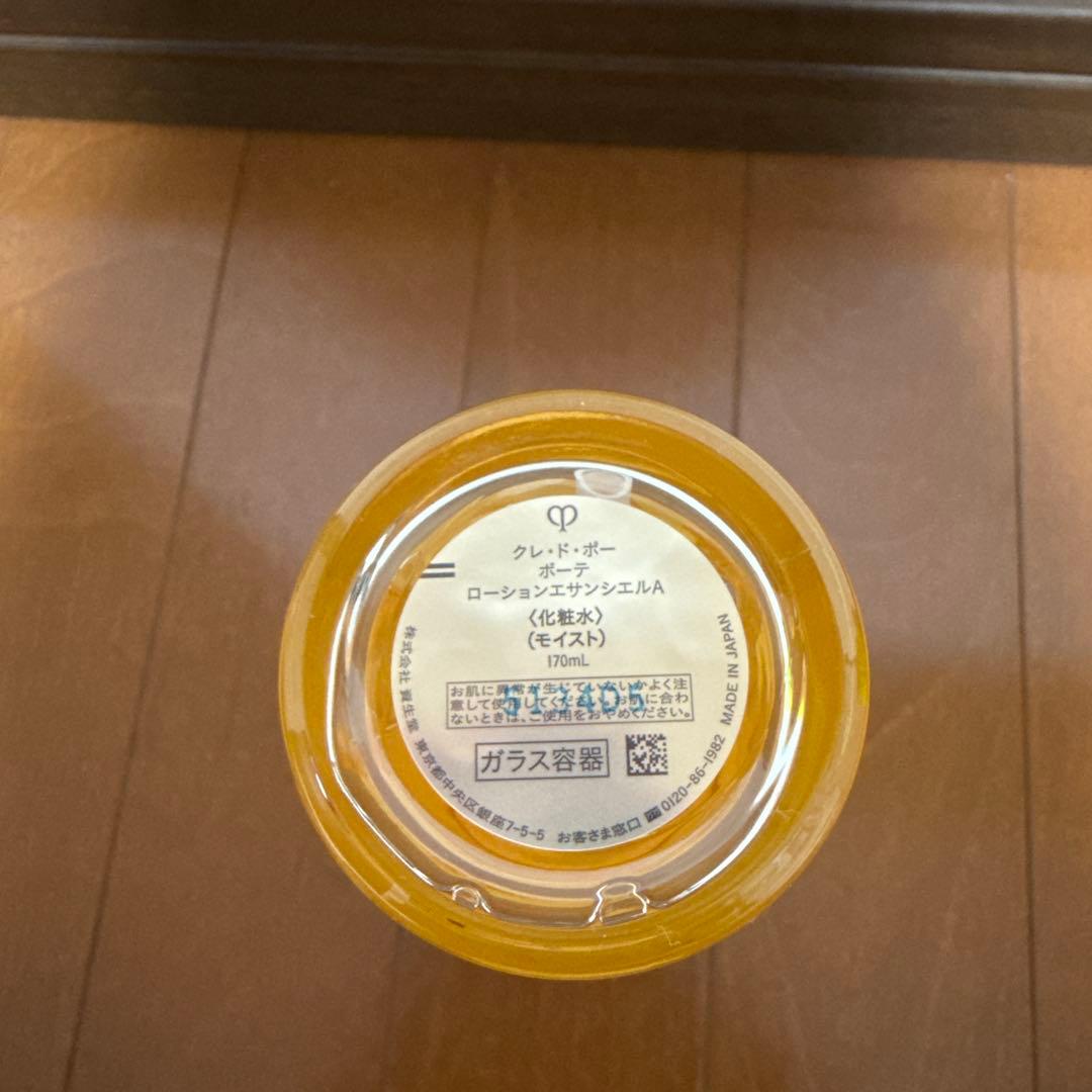 クレ・ド・ボーポーテローション　モイストタイプ