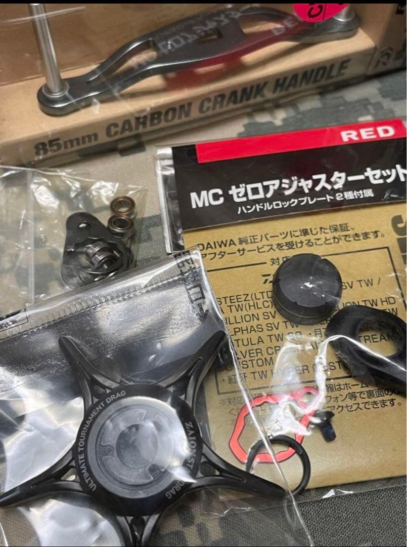 ダイワ アルファスALPHAS SVTW 800S-HL SLP カスタム