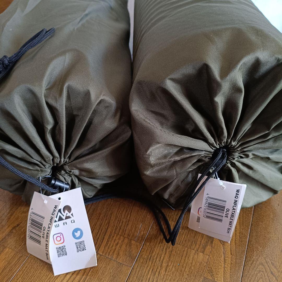 WAQ インフレータブル式マット 厚さ8cm　２個セット