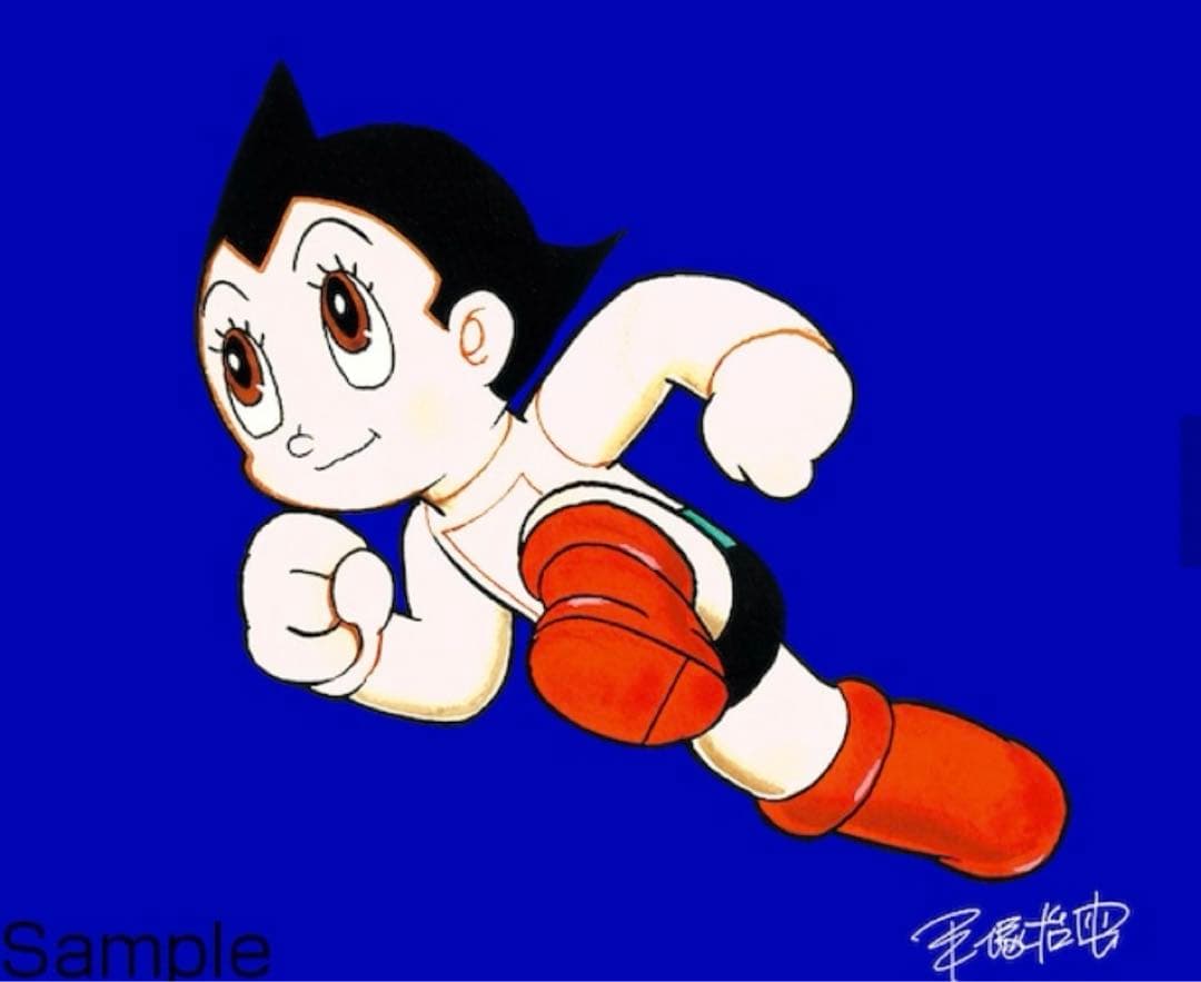 値下げ中　【未開封】手塚治虫　鉄腕アトム　ピエゾグラフ キャンバス仕様 版画