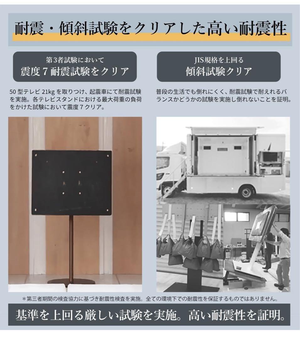 WALL A2 FALT LARGE TYPE SATIN BLACK 新品