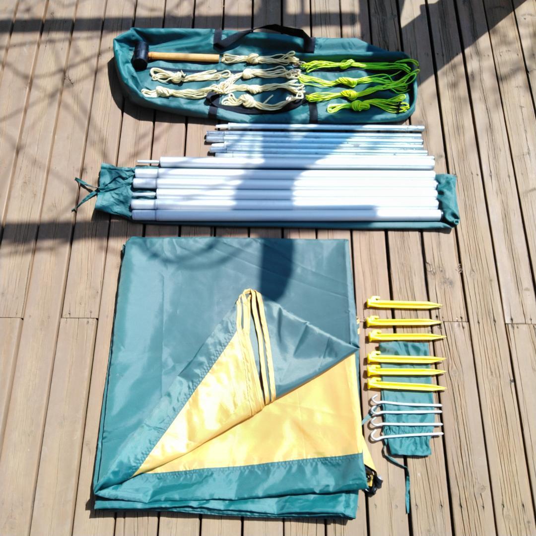 【レアもの・極上品】大型ウイングタープ