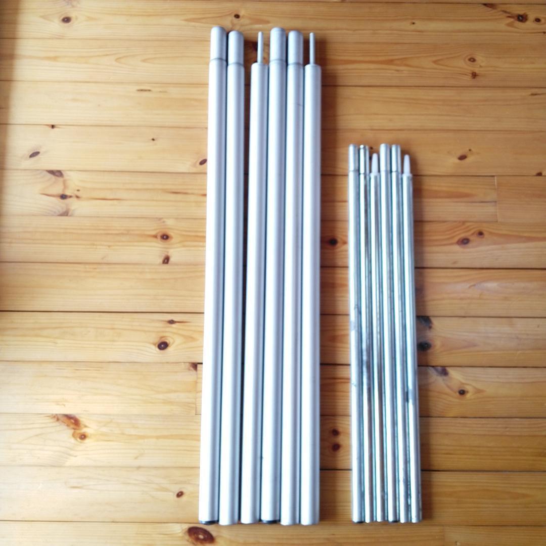 【レアもの・極上品】大型ウイングタープ