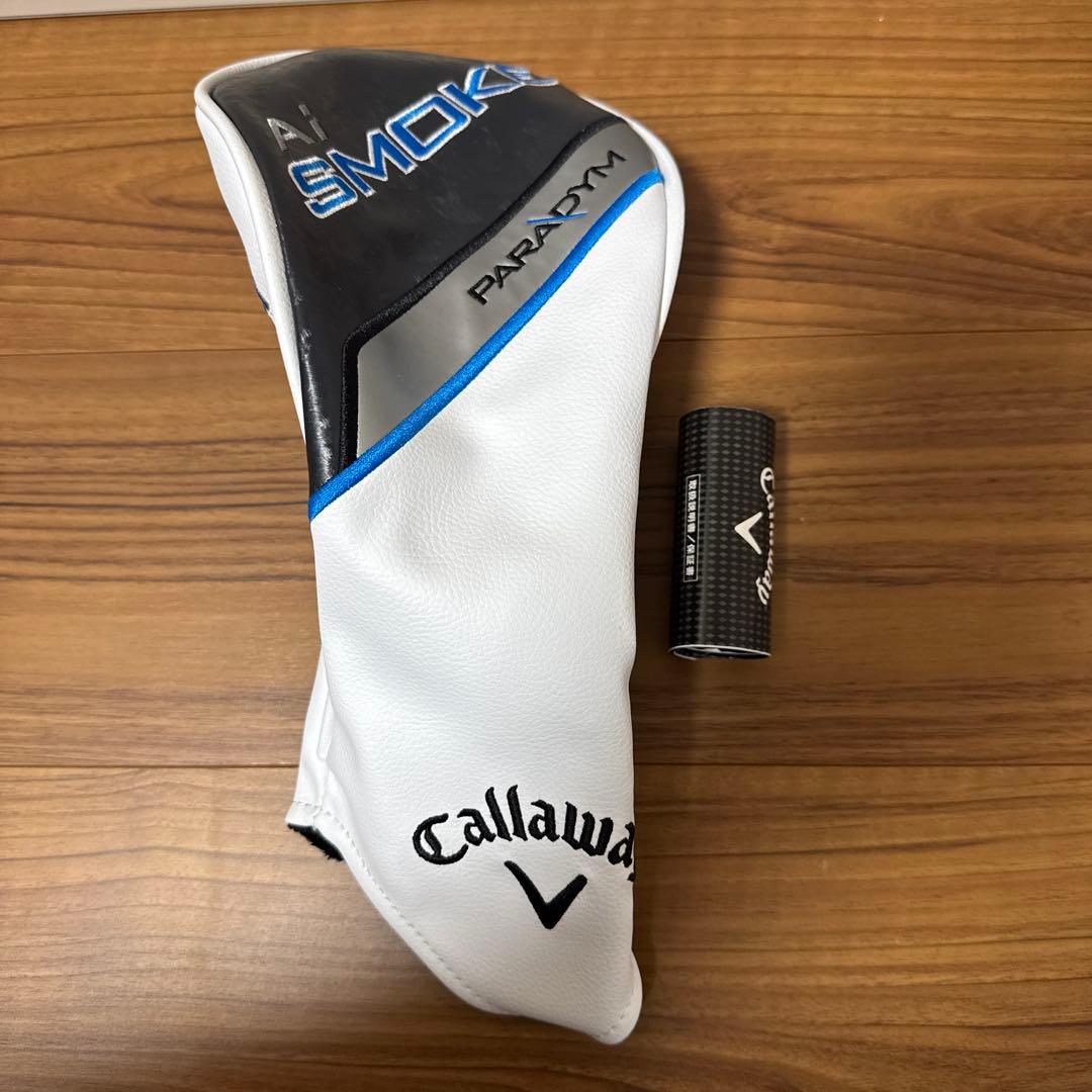 【美品】キャロウェイ パラダイムAiスモーク MAX カスタムシャフト