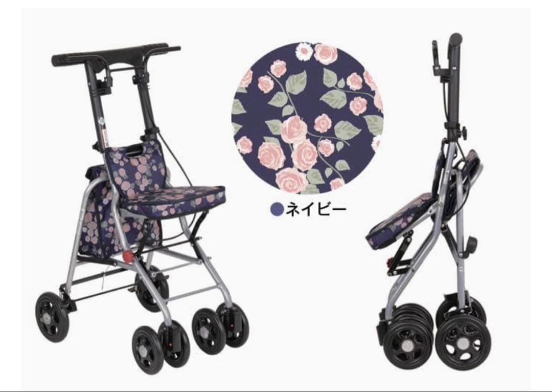 幸和製作所　シプール　ネイビー