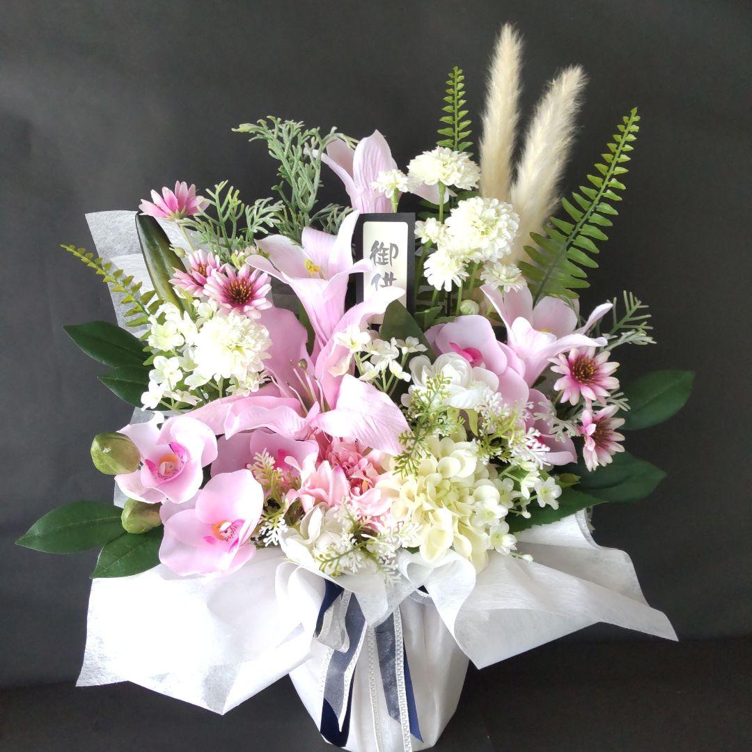 お供え花、回忌法要、初盆、仏前法要仏花オーダー注文ページ