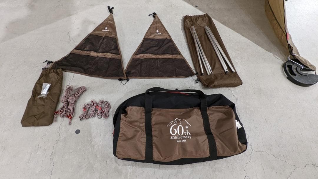 希少！スノーピーク60周年記念リビングシェルPro.廃盤限定モデル