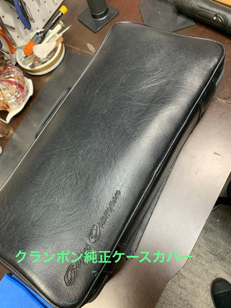 総メンテナンス済みクランポン　イベットシェーファーE13と同格　完全整備 試奏済