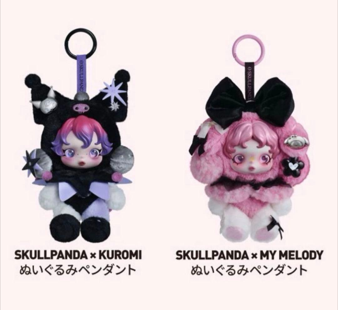 正規品]POP MART マイメロディ&クロミSKULLPANDA購入証明あり - メルカリ