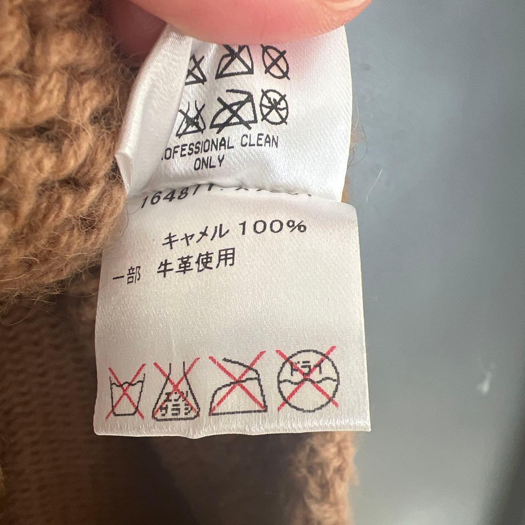 GUCCI グッチ　ケープ　ポンチョ