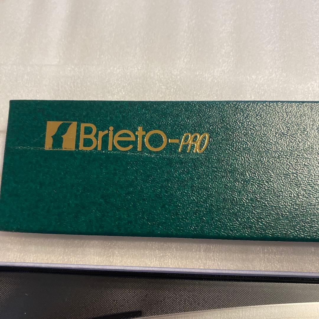 【新品、未使用】2個　藤寅作 牛刀 240mm Brieto-pro 240mm