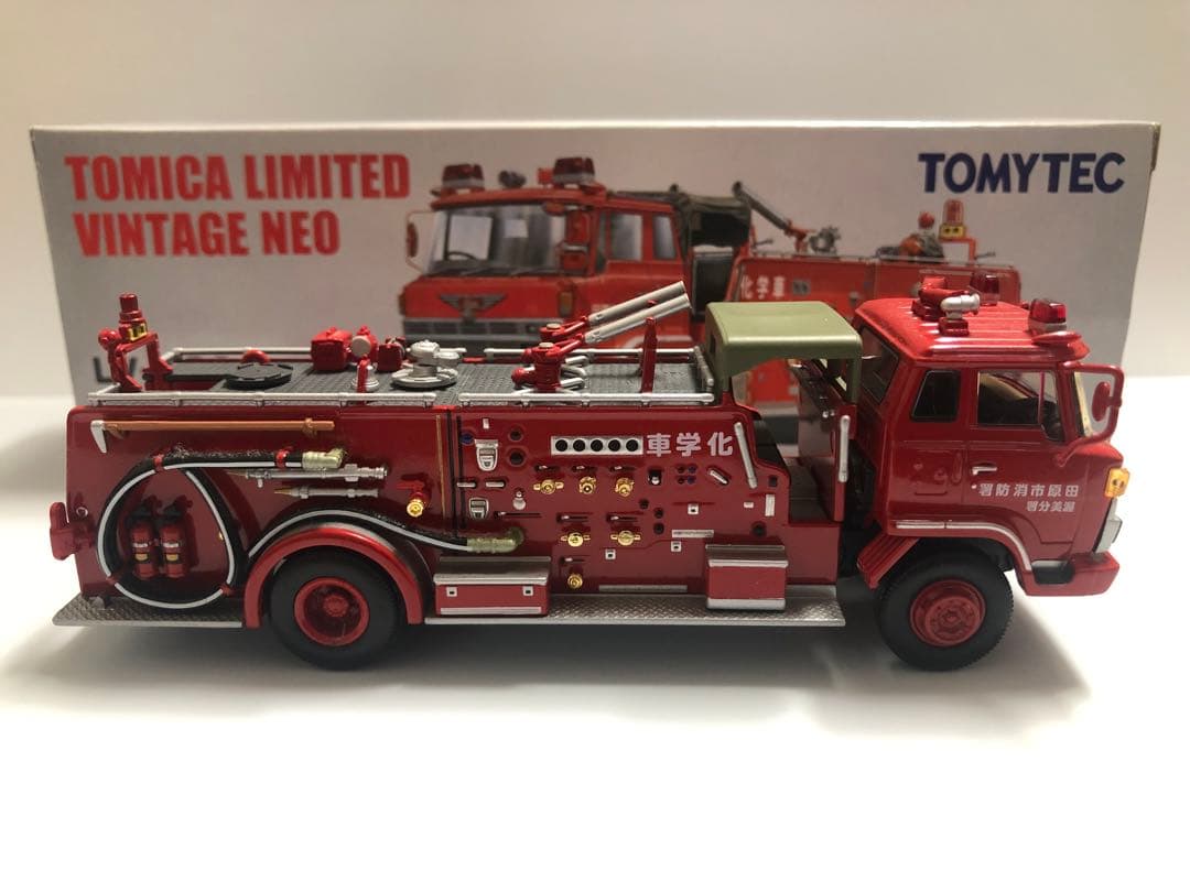 トミカリミテッドヴィンテージネオ 日野KB324型 化学消防車（田原市