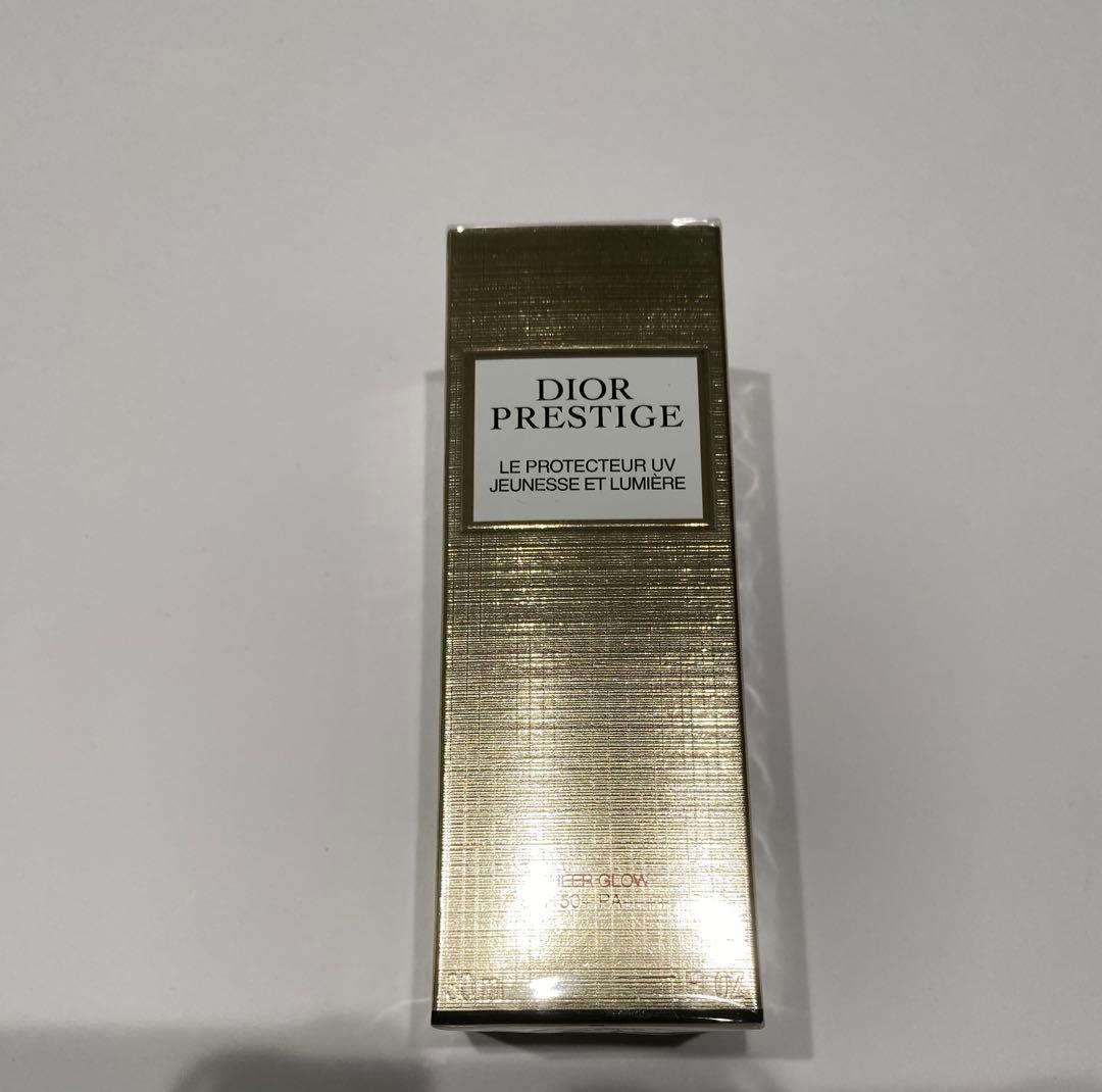 【旧】DIOR プレステージ ホワイト ル プロテクター UV ルミエール
