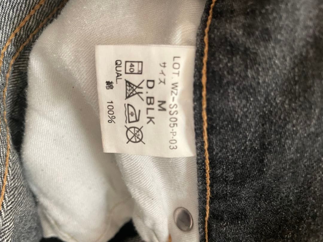 WHIZ LIMITED ウィズリミテッド　赤耳 パッチワークデニムパンツ M