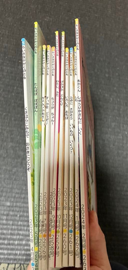 子供向け絵本セット 100冊ちかく