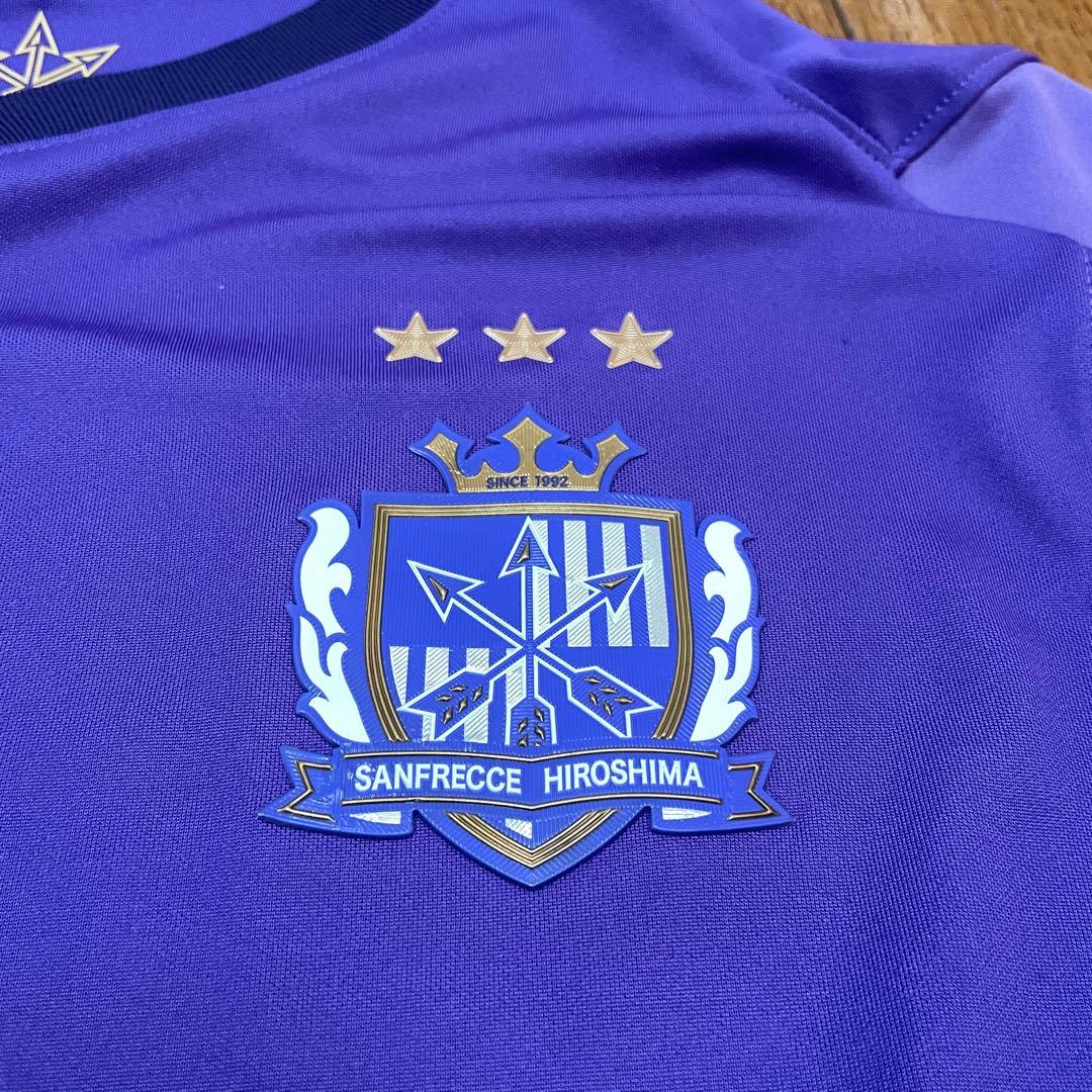 【正規品】サンフレッチェ広島 ユニフォーム 塩谷司