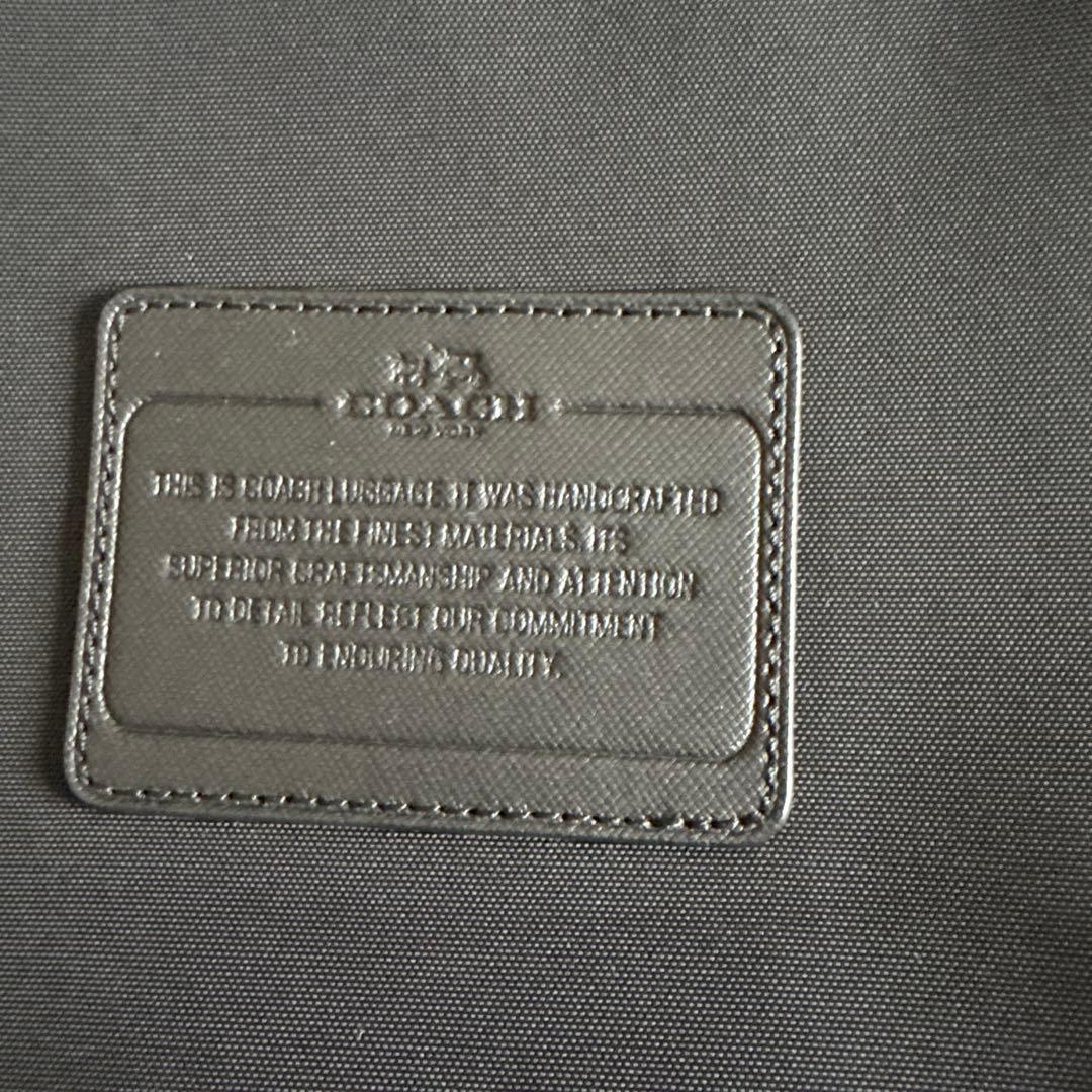 【値引き相談乗ります】COACH モノグラム キャリーケース 大容量