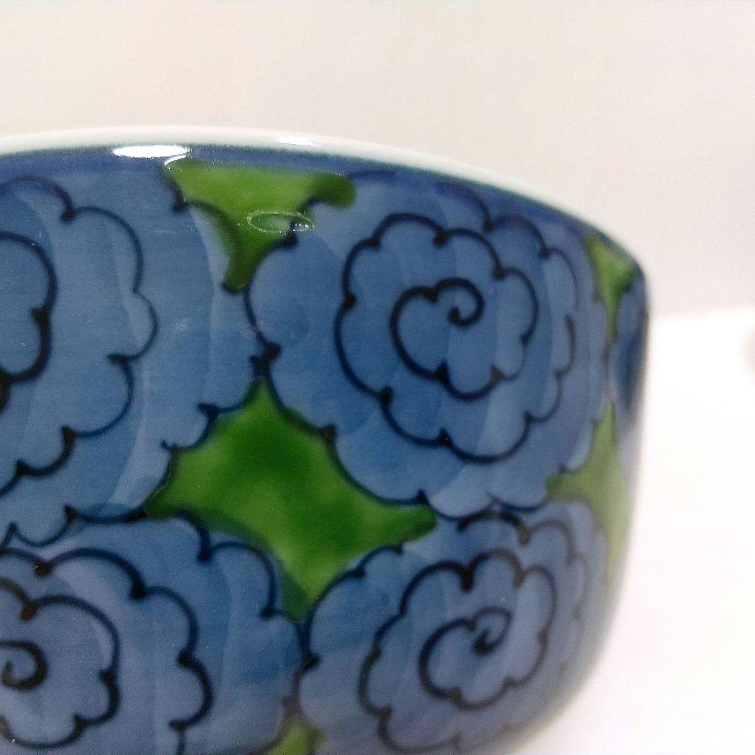 源右衛門 五色 茶碗 染錦雲紋 飯碗 5個 セット 有田焼