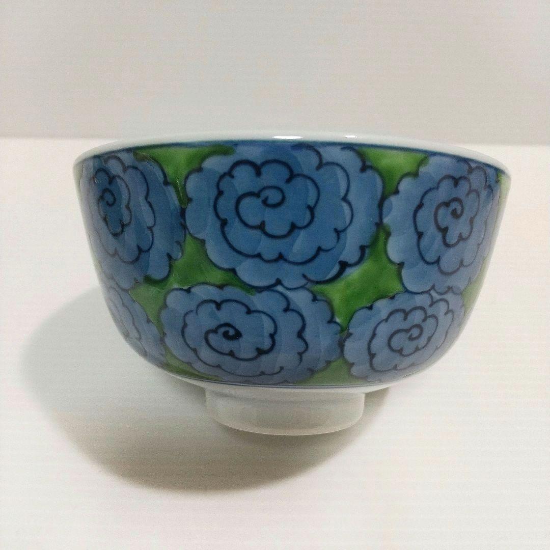 源右衛門 五色 茶碗 染錦雲紋 飯碗 5個 セット 有田焼