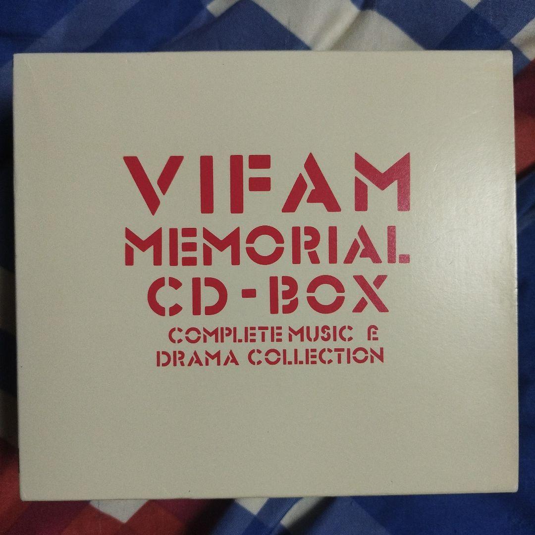 K*n様 「銀河漂流バイファム」メモリアルコレクションCDボックス