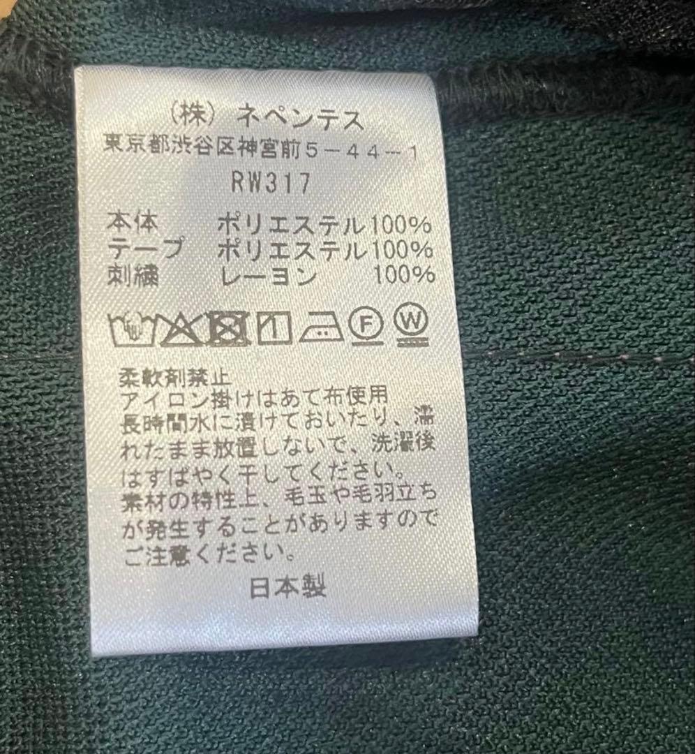 期間限定値下げ致します NEEDLES - TRACK JACKET