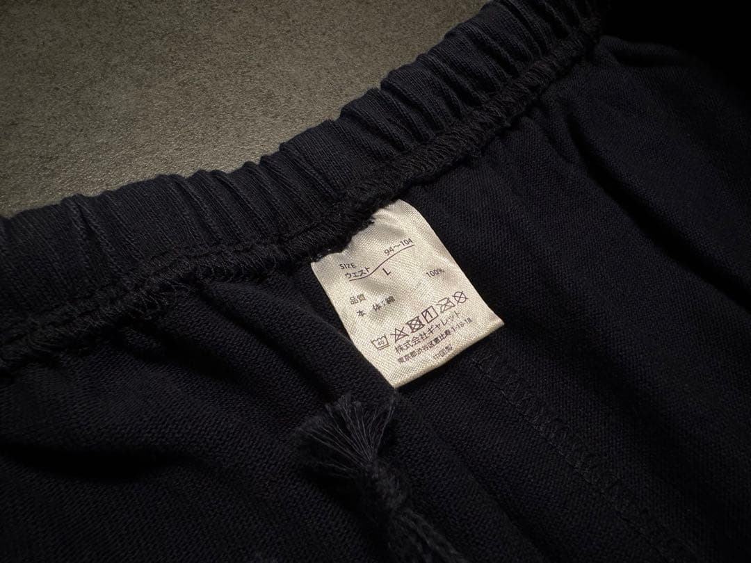 【FRUIT OF THE LOOM】ATHLETIC SUIT (L)