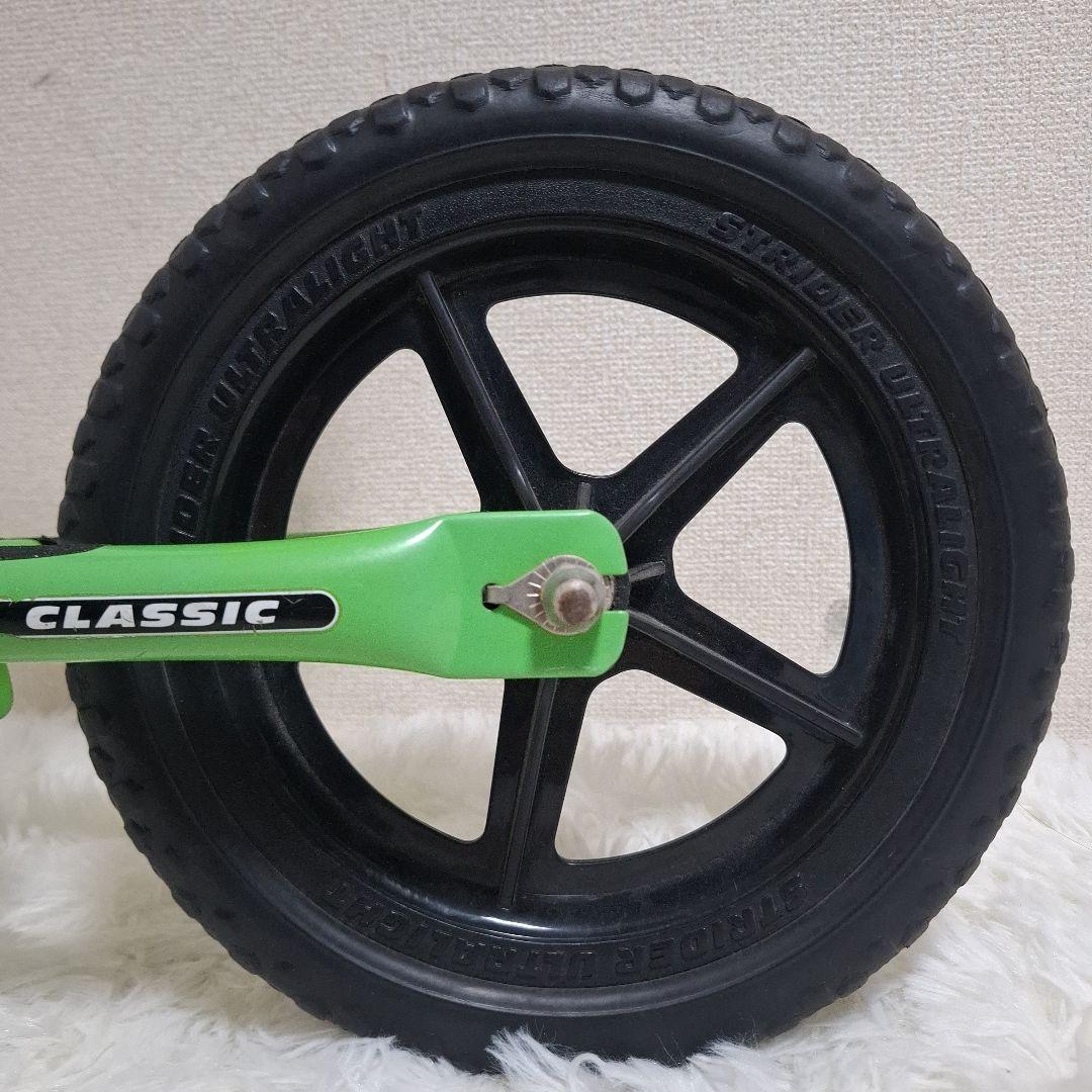 【美品】STRIDER ストライダー クラシックモデル 12インチ グリーン