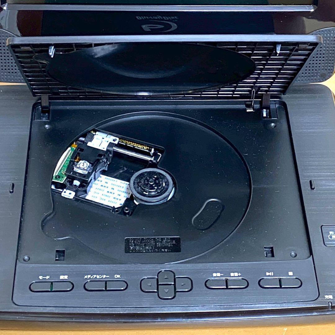 【車載ケース付き】 TEES PBD-962TS ポータブルブルーレイプレーヤー