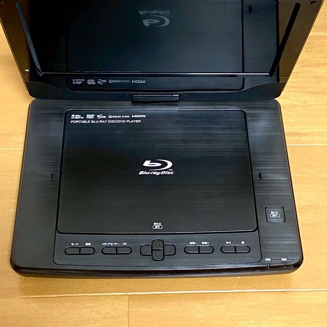 【車載ケース付き】 TEES PBD-962TS ポータブルブルーレイプレーヤー
