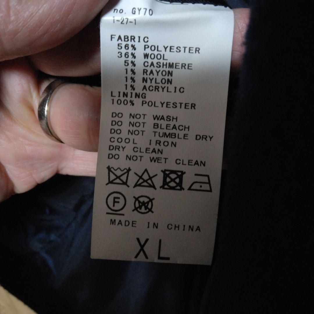 417 EDIFICE ライトリードロップ カシミヤブレンドチェスターコート