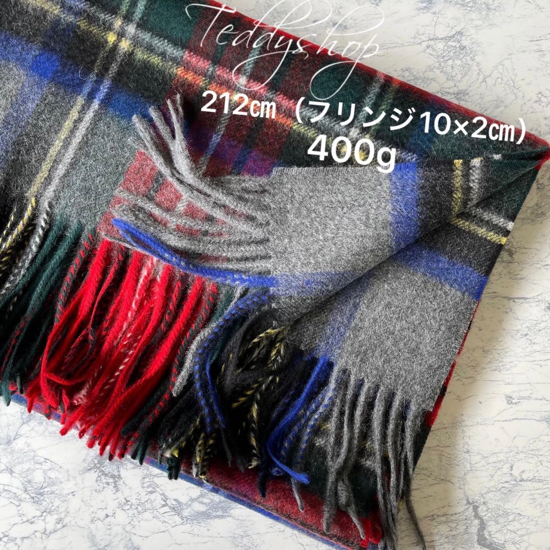 極上カシミヤ100%☆大判 ストール☆ グレーチェック