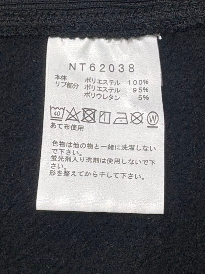 THE NORTH FACE プルオーバーパーカー ブラック　Lサイズ　黒
