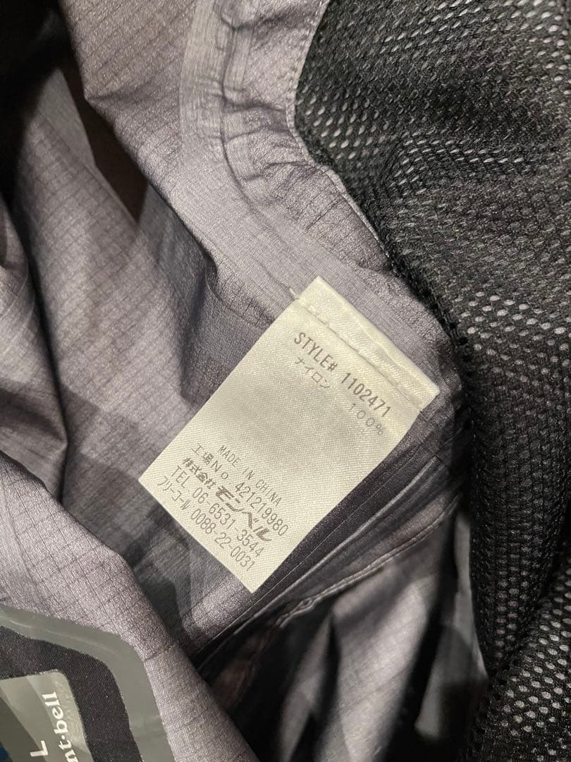 【最終価格】パウダートラックビブ、カーシートカバー　モンベル　セット価格