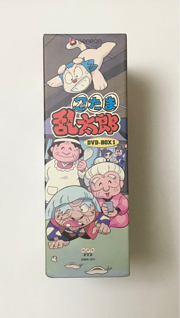 忍たま乱太郎 DVD-BOX 1〈4枚組〉