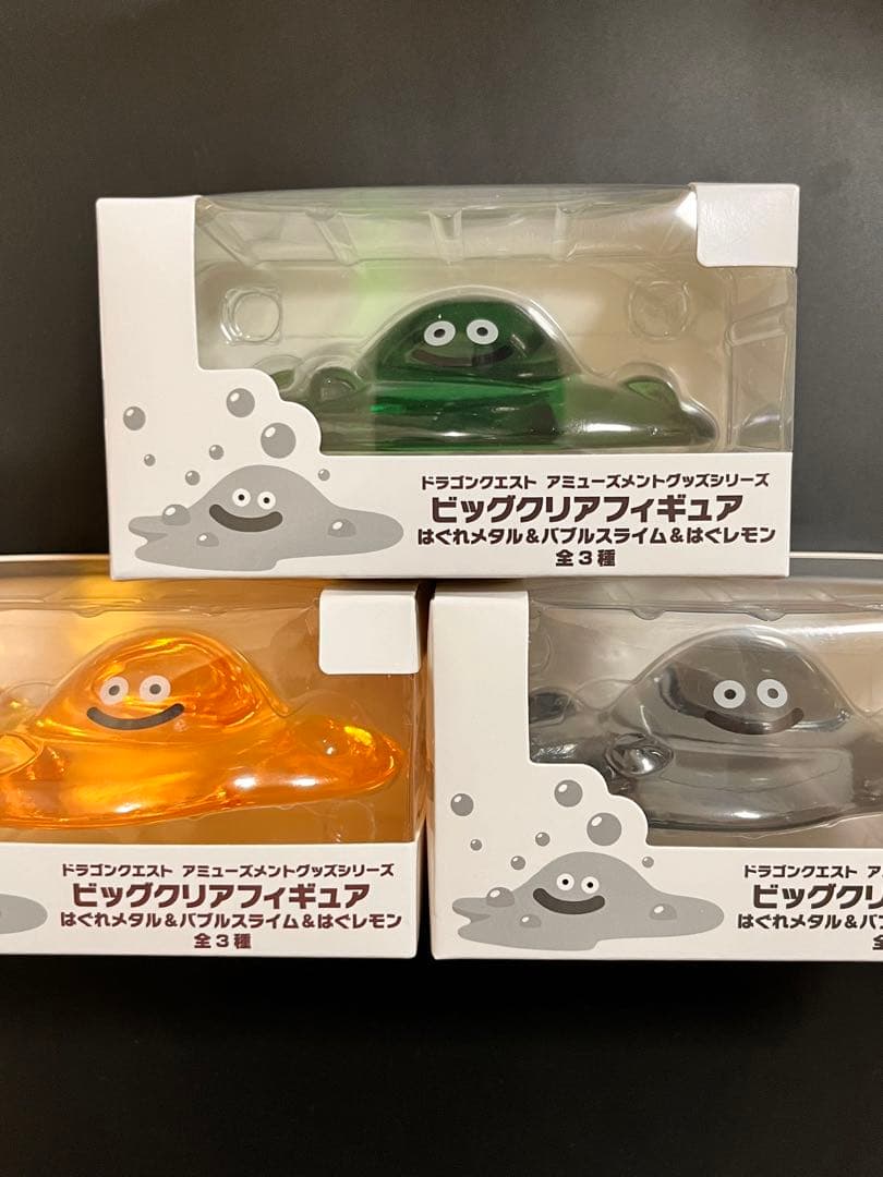 ドラゴンクエスト ビッグクリアフィギュアはぐれメタル バブルスライム