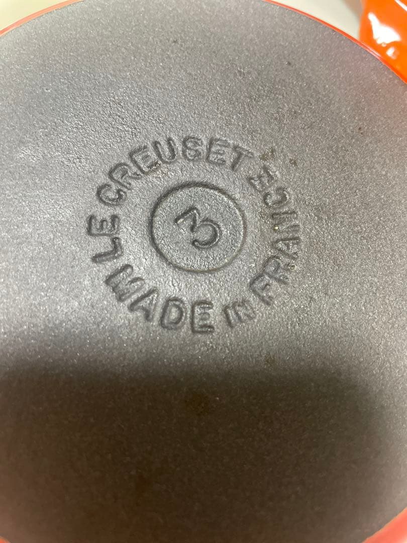 《美品》レア!!ルクルーゼ 4個セット ミニ鍋 ラウンド シャローキャセロール