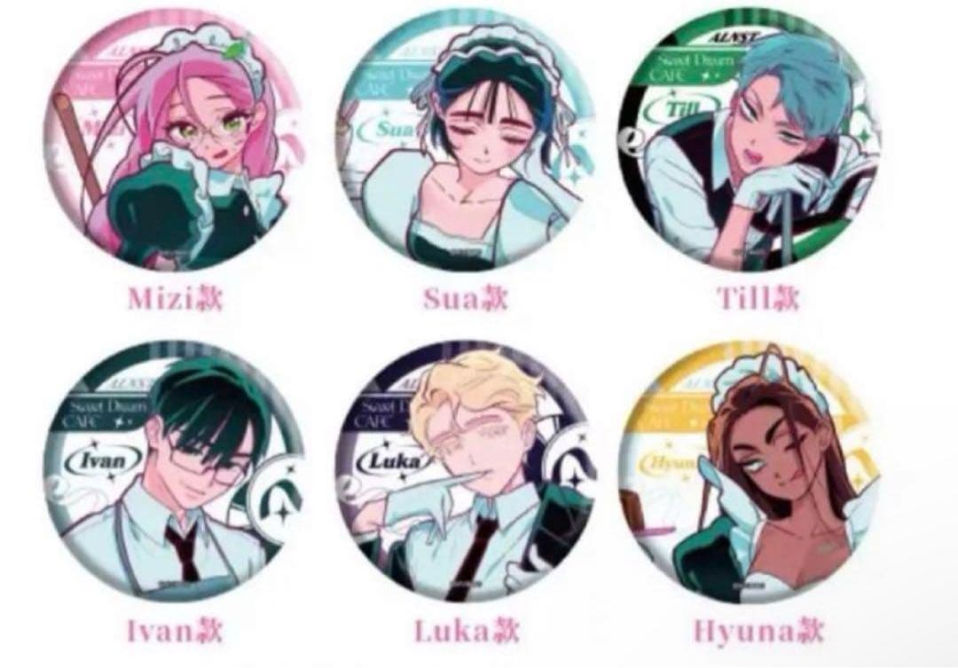 ALIEN STAGE エイリアン・ステージ カフェ 缶バッジ ボックス ②