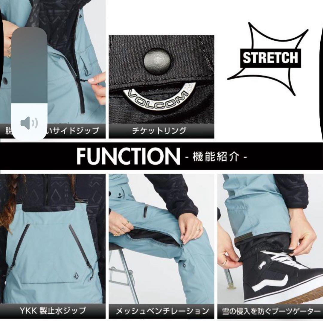 スノーボード VOLCOM ELM STRETCH GORE-TEX BIB OVERALL