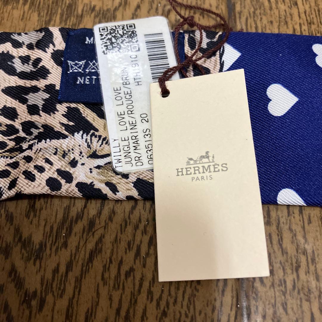 エルメス　ツイリー　未使用品レア柄❣️ 「ジャングルラブラブ」