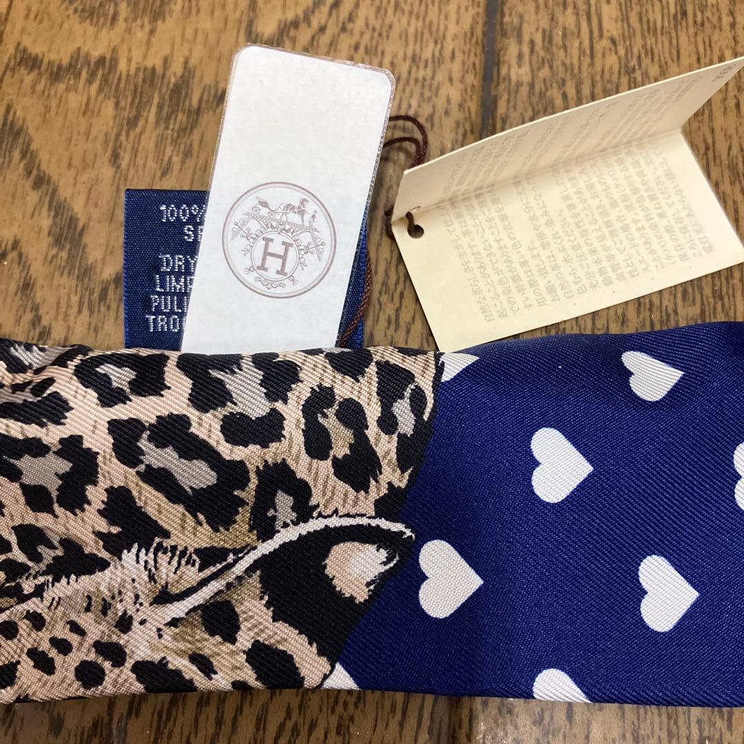 エルメス　ツイリー　未使用品レア柄❣️ 「ジャングルラブラブ」