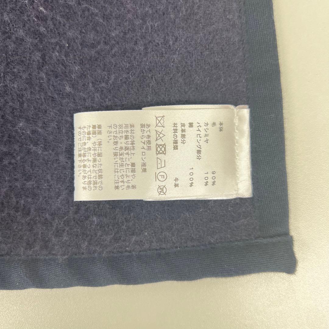 新品　HERMES エルメス　ポンチョ　リバーシブル　ウール　カシミア　ネイビー