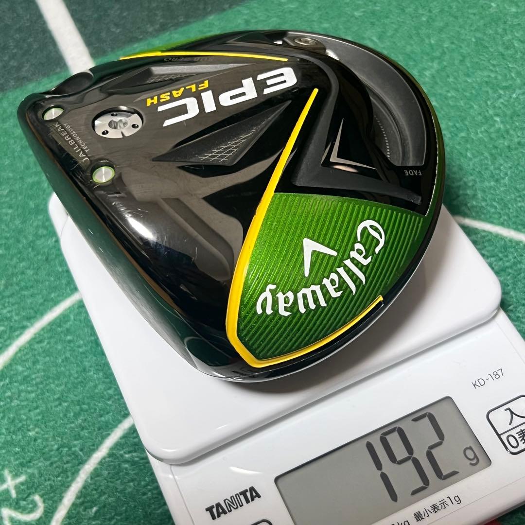 プロ支給品 エピック フラッシュ サブゼロ ダブルダイヤ 8.8度