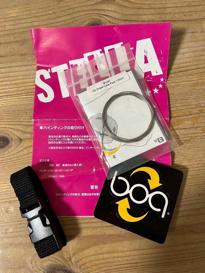 RIDE 女性用スノーボードブーツ グレー/ピンク