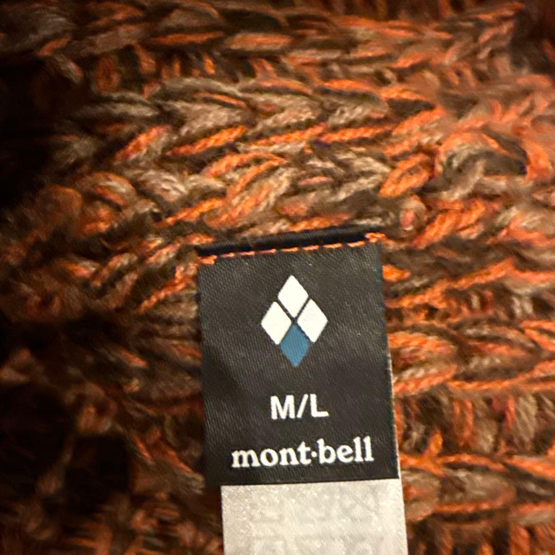 mont-bell ニット帽 M/L オレンジ系