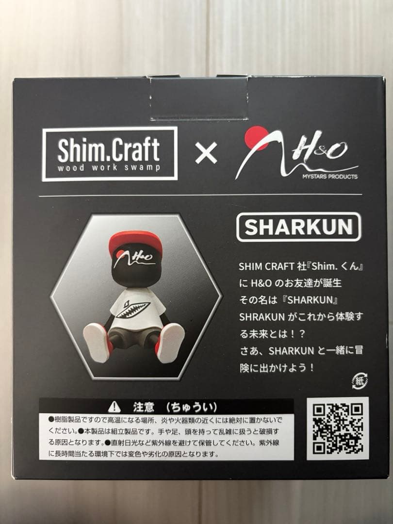 H&O SHARKUN