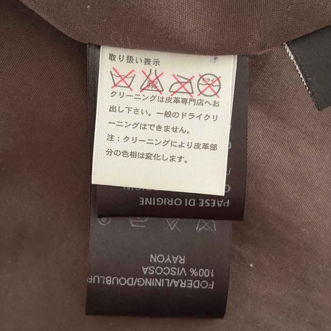 【国内正規品】ニールバレット モッズコート フィッシュテールパーカー M-51